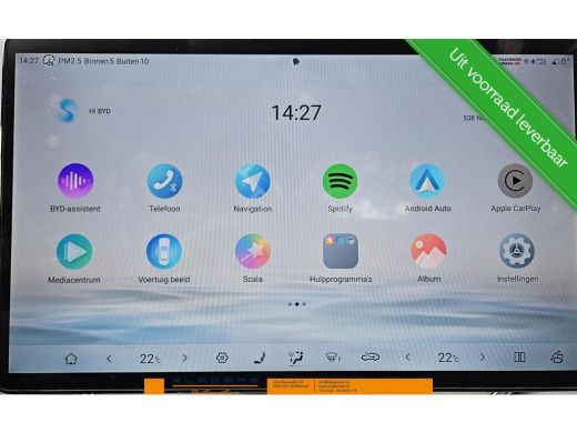 BYD SEAL U 1.5 DM-i FWD Boost &nbsp;PHV Nieuw direct leverbaar ActivLease financial lease