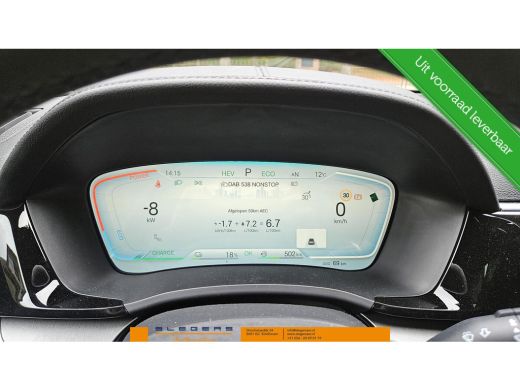 BYD SEAL U 1.5 DM-i FWD Boost &nbsp;PHV Nieuw direct leverbaar ActivLease financial lease