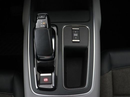 Citroën C5 Aircross 1.6 Plug-in Hybrid 225 Business | Camera | Carplay | Navigatie | Climate control | Bluetooth | Cr... ActivLease financial lease