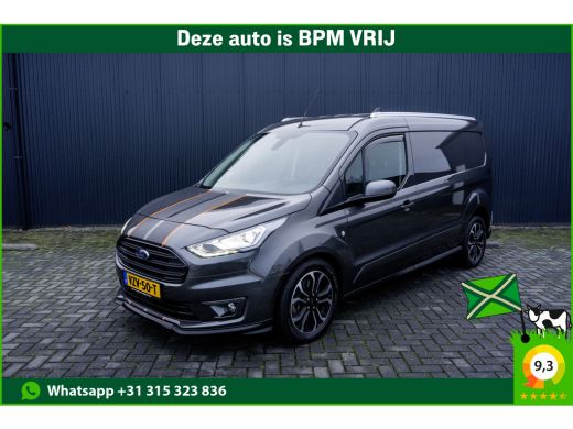 Ford Transit Connect 1.5 EcoBlue L2H1 | Sport | Automaat | Led | Cruise | Climatronic | Andriod Auto