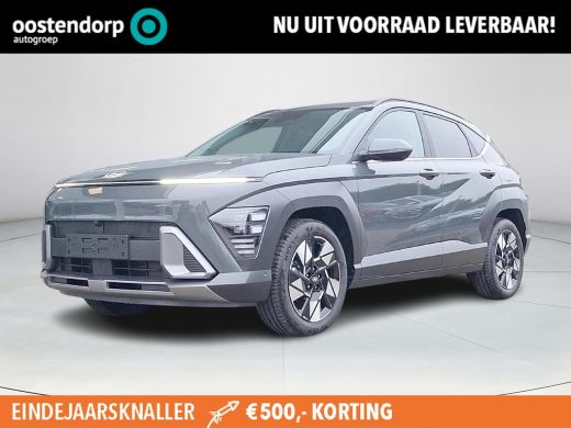 Hyundai Kona 1.6 GDI HEV Premium | Apple Carplay / Android Auto | Stoel Geheugen | Stoel / Stuur Verwarming | ...