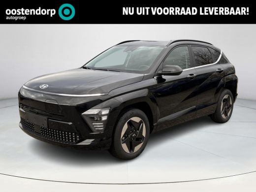 Hyundai Kona Comfort Smart 64.8 kWh Apple Carplay / Android Auto | Adaptieve Cruise Control | Stoel / Stuurver...