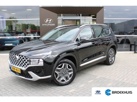 Hyundai Santa Fe 1.6 T-GDI PHEV Comfort Smart 7p. | Eleketrisch bedienbare stoelen | Lederen bekleding | Navigatie...