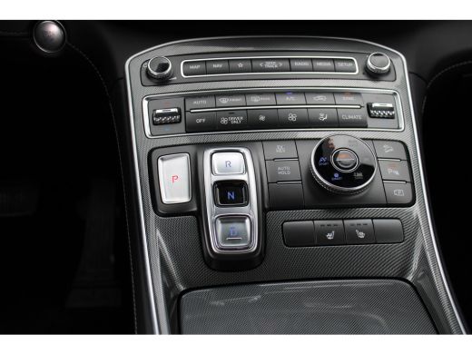 Hyundai Santa Fe 1.6 T-GDI PHEV Comfort Smart 7p. | Eleketrisch bedienbare stoelen | Lederen bekleding | Navigatie... ActivLease financial lease