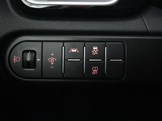 Kia Ceed 1.4 T-GDi DynamicPlusLine | Stoel & stuurverwarming | Adaptive cruise | Trekhaak | Camera | Carpl... ActivLease financial lease