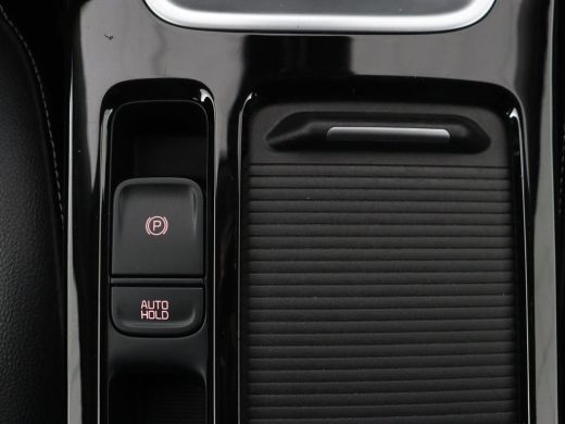 Kia Ceed 1.4 T-GDi DynamicPlusLine | Stoel & stuurverwarming | Adaptive cruise | Trekhaak | Camera | Carpl... ActivLease financial lease