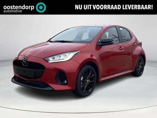 Mazda 2 Hybrid Hybrid 1.5 Homura | Achteruitrijcamera | Stoel/stuurverwarming | Apple Carplay/Android Auto | Cli...