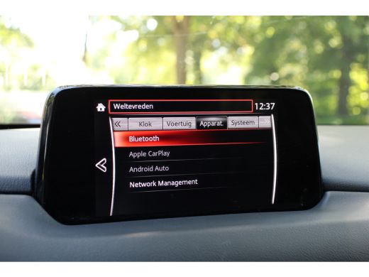 Mazda CX-5 2.0 AUTOMAAT | NL-AUTO! | DEALER OH | LEDER | STOELVERWARMING | CRUISE | CAMERA | TREKHAAK | LED ... ActivLease financial lease