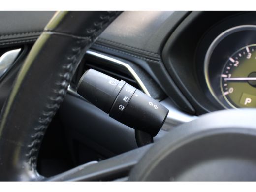 Mazda CX-5 2.0 AUTOMAAT | NL-AUTO! | DEALER OH | LEDER | STOELVERWARMING | CRUISE | CAMERA | TREKHAAK | LED ... ActivLease financial lease