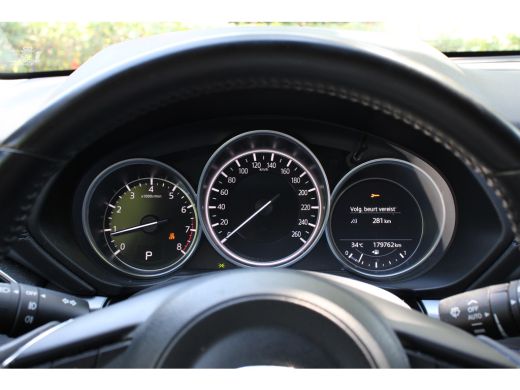 Mazda CX-5 2.0 AUTOMAAT | NL-AUTO! | DEALER OH | LEDER | STOELVERWARMING | CRUISE | CAMERA | TREKHAAK | LED ... ActivLease financial lease