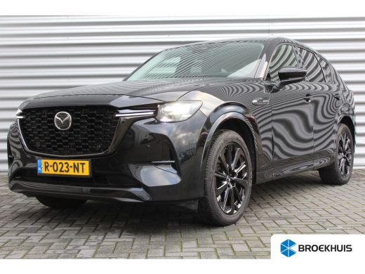Mazda CX-60 2.5 e-SKYACTIV PHEV 327PK HOMURA AUTOMAAT / NAVI / LEDER / CLIMA / FULL-LED / PDC / 20" LMV / KEY...