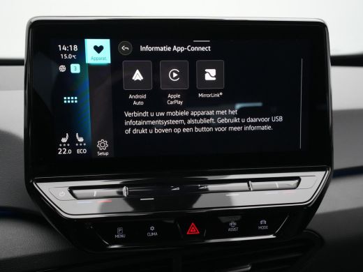 Volkswagen ID.3 First 58 kWh Trekhaak Navigatie Stoel/Stuurverwarming Carplay Acc Pdc Argon ActivLease financial lease