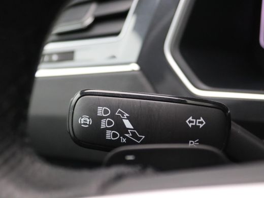 Volkswagen Tiguan 1.4 TSI eHybrid R-Line Business+ 245PK DSG Pano-Schuifdak, SOH 86%, Trekhaak, Leder, Memorystoel,... ActivLease financial lease