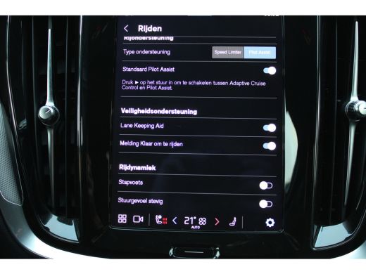 Volvo  V60 2.0 T6 PHEV AWD BRIGHT LEER NAVI TH LED 84000KM!!! ActivLease financial lease