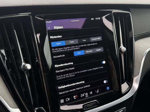 Volvo  V60 2.0 T8 Plug-in hybrid AWD Ultimate Dark | 455pk! | Panoramadak | HU-Display | Massage | Harman/Ka... ActivLease financial lease