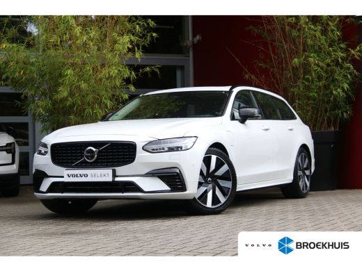 Volvo  V90 2.0 T6 Plug-in hybrid AWD Ultra Dark | Luchtvering | Trekhaak | 360 Camera | Pilot Assist | Panor...