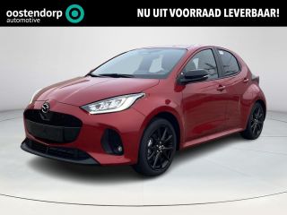 Mazda 2 Hybrid Hybrid 1.5 Homura | Achteruitrijcamera | Stoel/stuurverwarming | Apple Carplay/Android Auto | Cli...