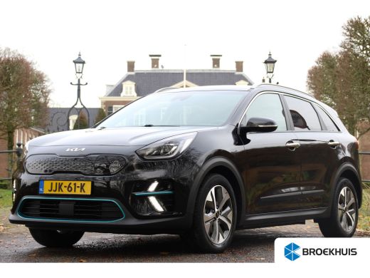 Kia e-Niro DynamicLine 64 kWh | CAMERA | STOEL VERWARM + VERKOELING | ADAPTIVE CRUISE | LEDER | DODE HOEK | ...