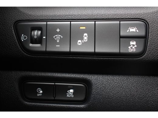 Kia e-Niro DynamicLine 64 kWh | CAMERA | STOEL VERWARM + VERKOELING | ADAPTIVE CRUISE | LEDER | DODE HOEK | ... ActivLease financial lease