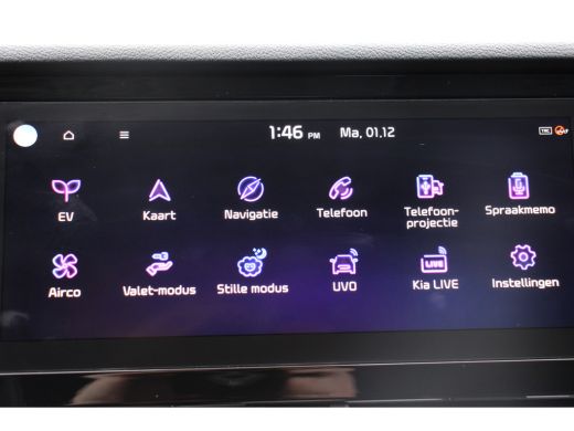 Kia e-Niro DynamicLine 64 kWh | CAMERA | STOEL VERWARM + VERKOELING | ADAPTIVE CRUISE | LEDER | DODE HOEK | ... ActivLease financial lease