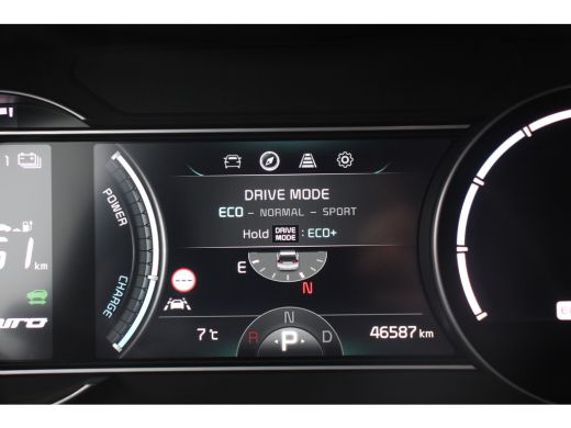 Kia e-Niro DynamicLine 64 kWh | CAMERA | STOEL VERWARM + VERKOELING | ADAPTIVE CRUISE | LEDER | DODE HOEK | ... ActivLease financial lease