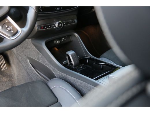 Volvo  C40 Recharge Twin Intro Edition 78 kWh | Harman/Kardon | 360 Camera | Pilot Assist | Panoramadak | 20... ActivLease financial lease