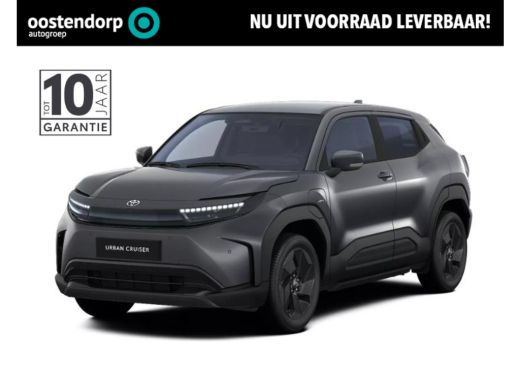 Toyota Urban Cruiser Dynamic 61 kWh | Nieuwe auto | Uit voorraad leverbaar |