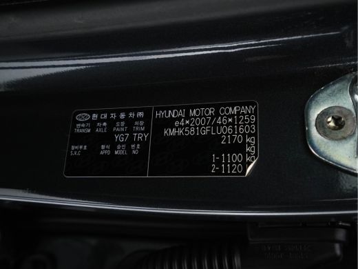 Hyundai Kona EV Premium 64 kWh ( Fase-3 ) { SOH-96%) (INCL-BTW) *AUT | HEAT-PUMP | NAVI-FULLMAP | KEYLESS | CA... ActivLease financial lease