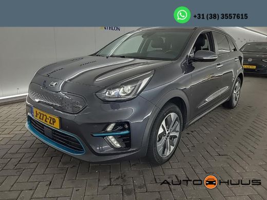 Kia e-Niro Aut. ExecutiveLine 64kWh | Navi | Camera | Leder | JBL Sound |