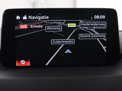 Mazda CX-5 2.0 SkyActiv-G 165 Style Selected | Trekhaak | Leder | Stoel & stuurverwarming | 360 Camera | Hea... ActivLease financial lease