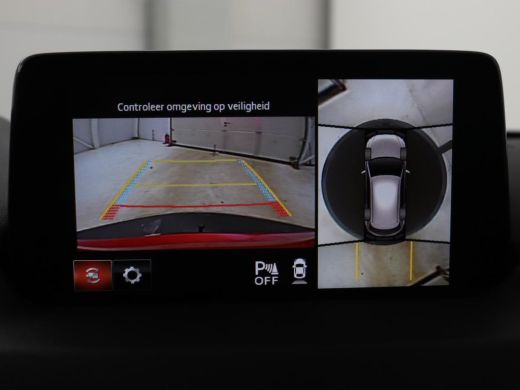 Mazda CX-5 2.0 SkyActiv-G 165 Style Selected | Trekhaak | Leder | Stoel & stuurverwarming | 360 Camera | Hea... ActivLease financial lease