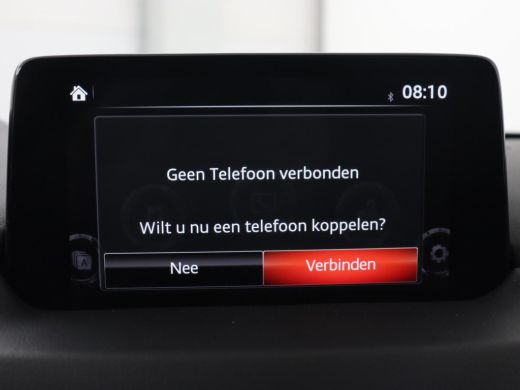 Mazda CX-5 2.0 SkyActiv-G 165 Style Selected | Trekhaak | Leder | Stoel & stuurverwarming | 360 Camera | Hea... ActivLease financial lease