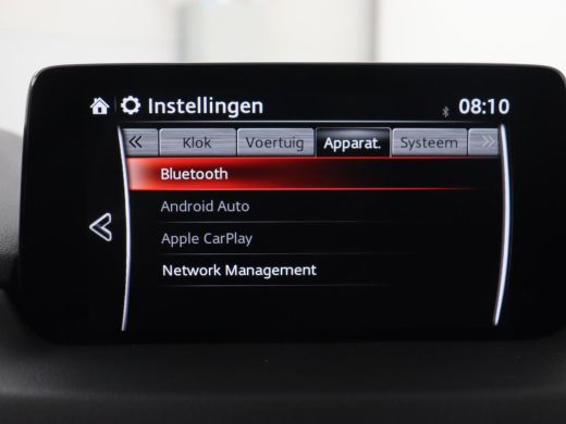 Mazda CX-5 2.0 SkyActiv-G 165 Style Selected | Trekhaak | Leder | Stoel & stuurverwarming | 360 Camera | Hea... ActivLease financial lease