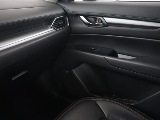 Mazda CX-5 2.0 SkyActiv-G 165 Style Selected | Trekhaak | Leder | Stoel & stuurverwarming | 360 Camera | Hea... ActivLease financial lease