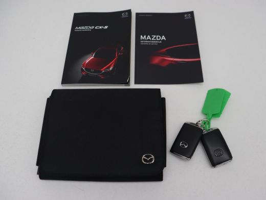 Mazda CX-5 2.0 SkyActiv-G 165 Style Selected | Trekhaak | Leder | Stoel & stuurverwarming | 360 Camera | Hea... ActivLease financial lease