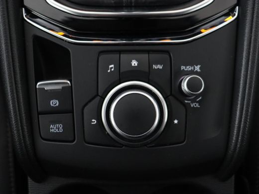 Mazda CX-5 2.0 SkyActiv-G 165 Style Selected | Trekhaak | Leder | Stoel & stuurverwarming | 360 Camera | Hea... ActivLease financial lease