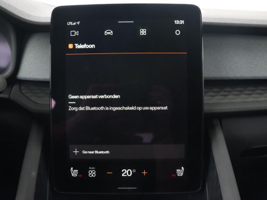 Polestar 2 Long Range Single Motor 78 kWh | Trekhaak | Stoelverwarming | Keyless | Full LED | Carplay | Navi... ActivLease financial lease