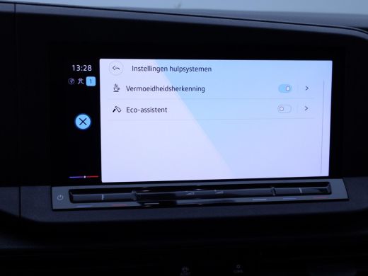 Volkswagen Caddy 2.0 TDi 122 Pk Comfort | Airco | Navigatie | Camera | Trekhaak | 29.814 Km!! ActivLease financial lease