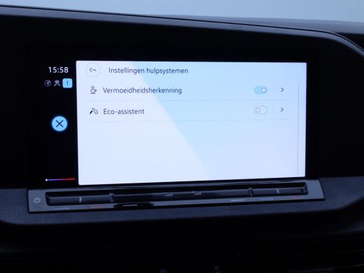 Volkswagen Caddy 2.0 TDi 122 Pk Comfort | Airco | Navigatie | Camera | Trekhaak | 36.646 Km!! ActivLease financial lease