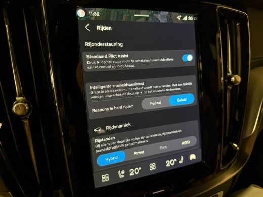 Volvo  V60 T6 AWD Recharge Ultra Dark Bowers & Wilkins | 360 Camera | Head-Up Display | Adaptieve Cruise Con... ActivLease financial lease