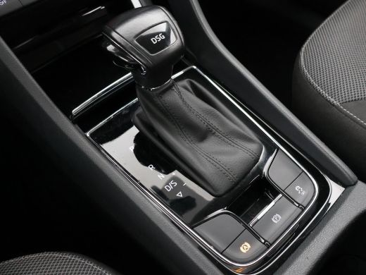 Skoda Kodiaq 1.5 TSI 150 PK DSG 7-PERSOONS + TREKHAAK | APPLE CARPLAY | STUUR / STOELVERWARMING ActivLease financial lease