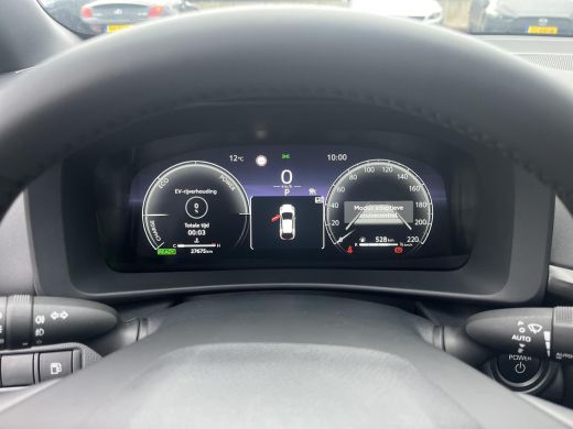 Toyota C-HR 1.8 Hybrid 140 Dynamic | Navigatie | Apple CarPlay/Android auto | Achteruitrijcamera ActivLease financial lease