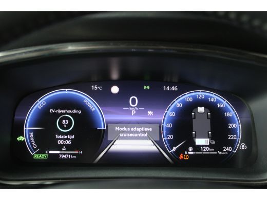 Toyota Corolla Touring Sports Hybrid 140 Active | Adaptieve Cruise control | Navigatiesysteem | Keyless start | ActivLease financial lease
