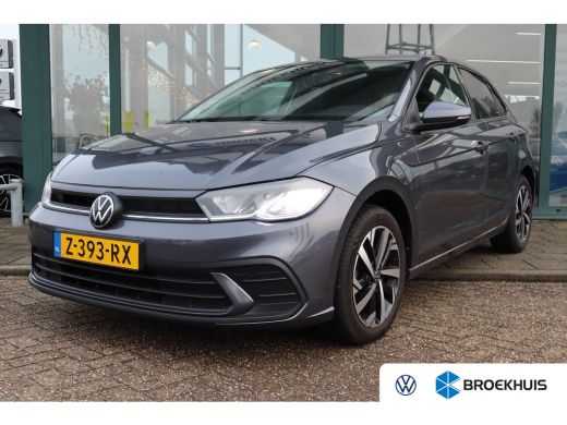 Volkswagen Polo 95PK 1.0 TSI Life Edition | Achteruitrijcamera | Hill hold functie | Rijstrooksensor met correctie