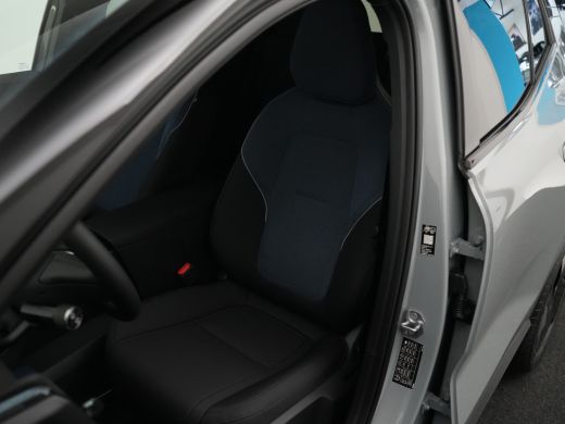 Volvo  EX30 Single Extended Plus Europa 69 kWh Harman Kardon | Privacy Glass | Camera | Elek stoelen | Adapti... ActivLease financial lease