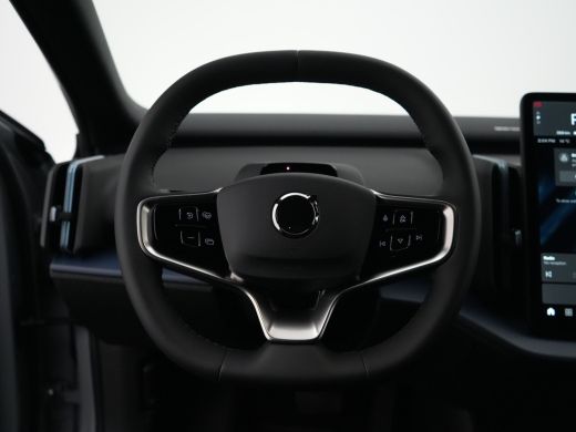 Volvo  EX30 Single Extended Plus Europa 69 kWh Harman Kardon | Privacy Glass | Camera | Elek stoelen | Adapti... ActivLease financial lease