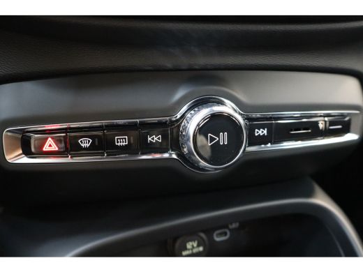 Volvo  EX40 Single Motor 238PK Business Edition 70kWh Driver Assist Pack | Climate Pack |  19" 5-spaaks gloss... ActivLease financial lease