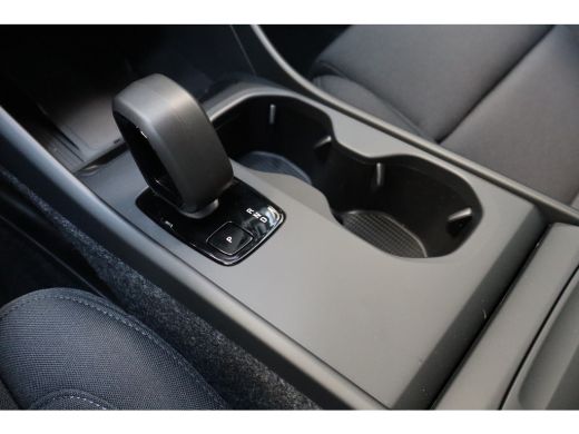 Volvo  EX40 Single Motor 238PK Business Edition 70kWh Driver Assist Pack | Climate Pack |  19" 5-spaaks gloss... ActivLease financial lease