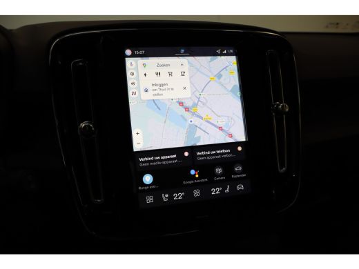 Volvo  EX40 Single Motor 238PK Business Edition 70kWh Driver Assist Pack | Climate Pack |  19" 5-spaaks gloss... ActivLease financial lease