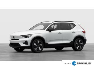 Volvo  EX40 Single Motor Extended Range Core 82 kWh Driver Assist Pack | Climate Pack | Versatility Pack | 19...